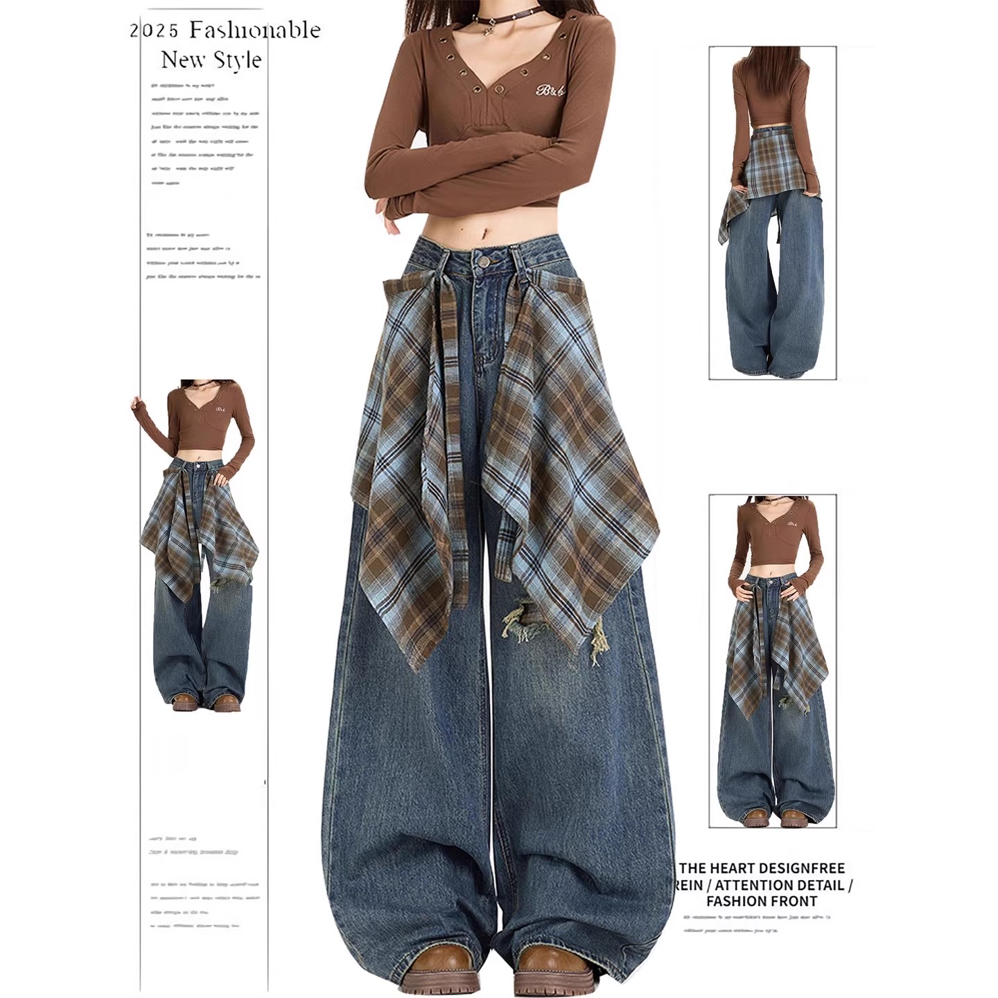 可拆卸格子屁帘搭配牛仔裤女2025秋季新款系带叠穿百搭屁帘神器裙