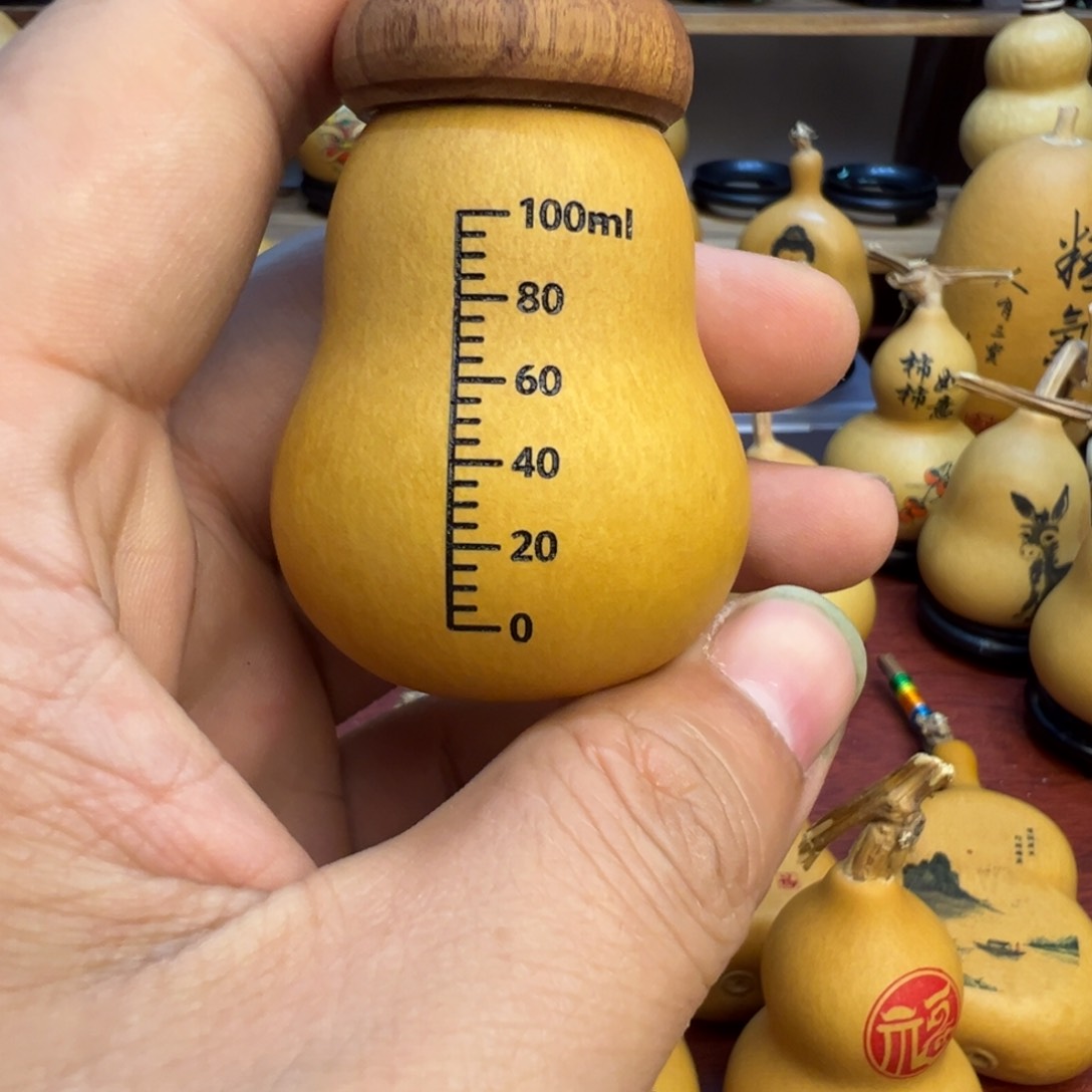 静**阳葫芦葫芦葫芦