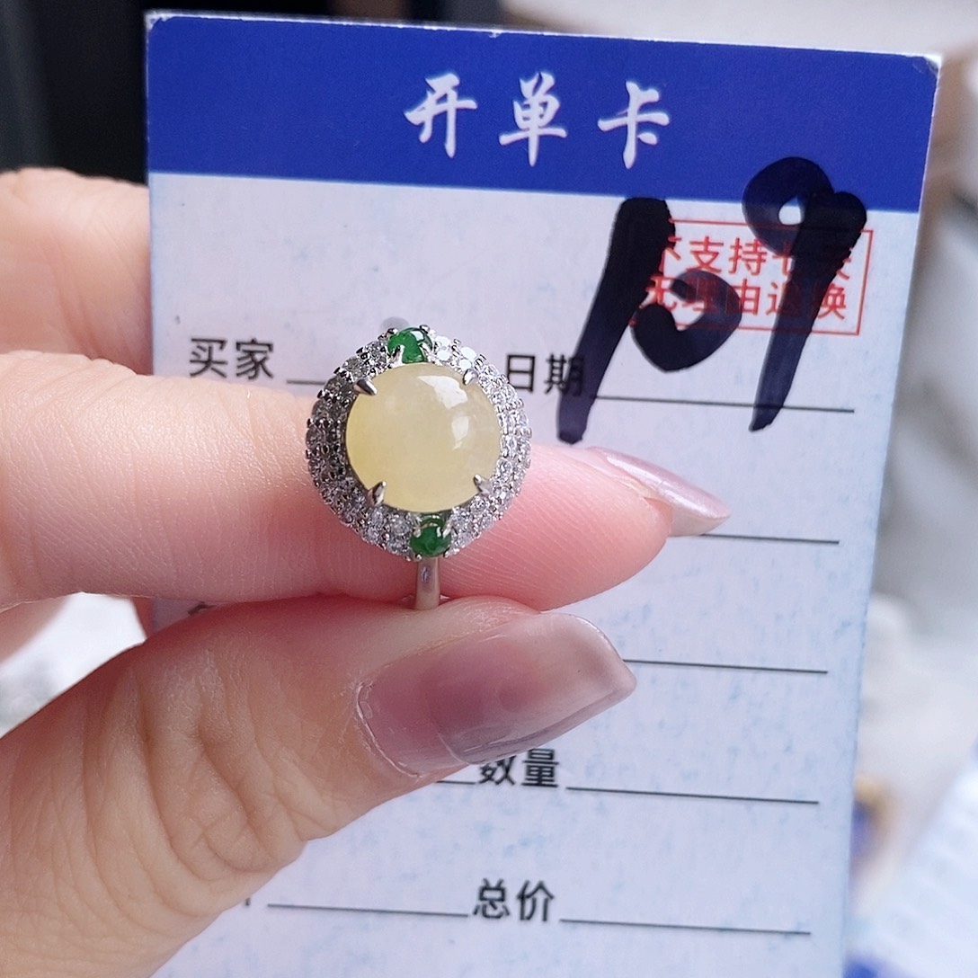 翡翠未镶嵌戒指戒指