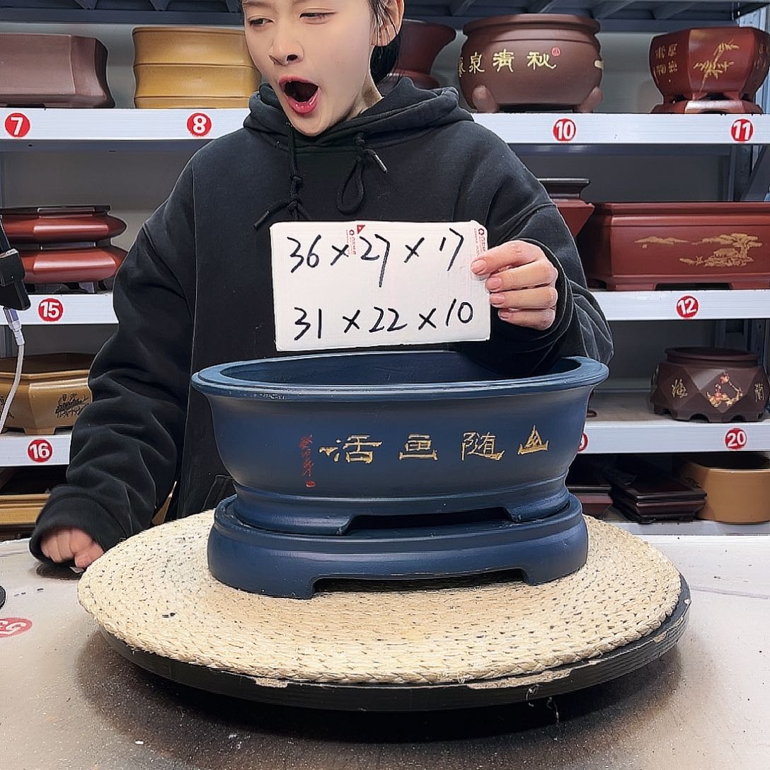 紫砂花盆紫砂花盆