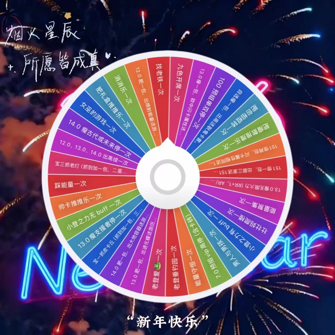 【老登】全新32种 玩法合集 帅卡推 肥瘦推 抓老灯宝可梦卡牌（代拆）