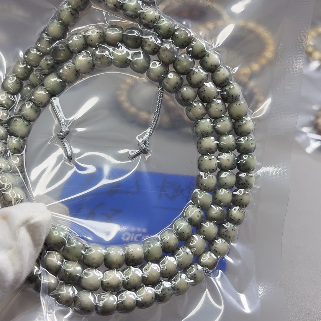 吊坠星月菩提8x7果绿