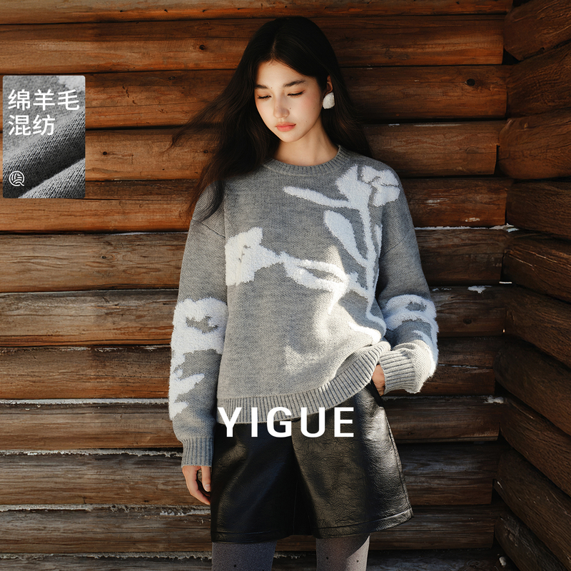 【茉茉】亦谷绣花毛衣2025冬季新款羊毛混纺氛围感针织衫G5WAZ459