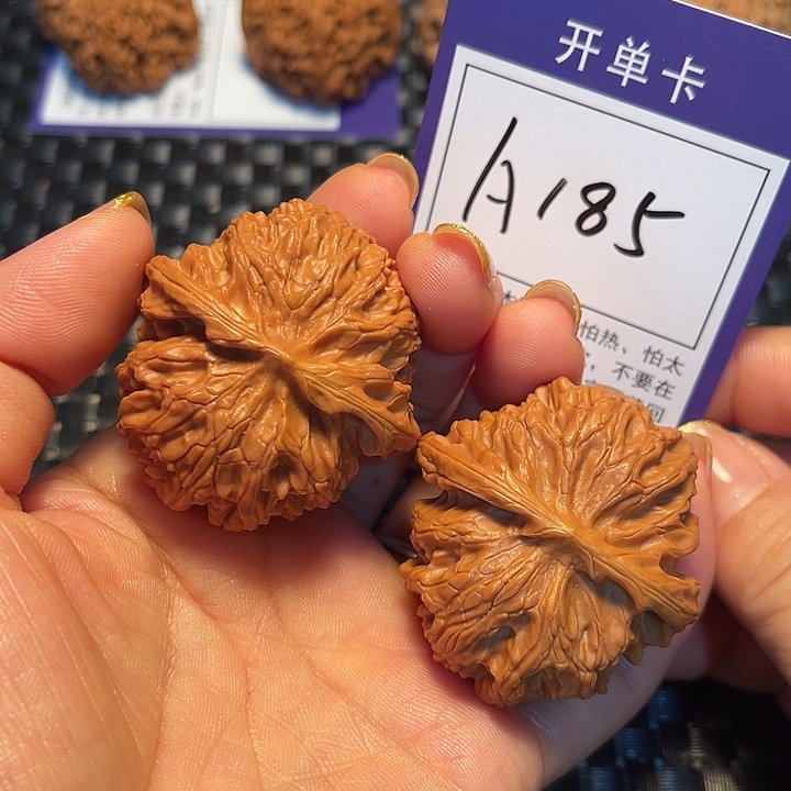 把件桃核44苹果A185