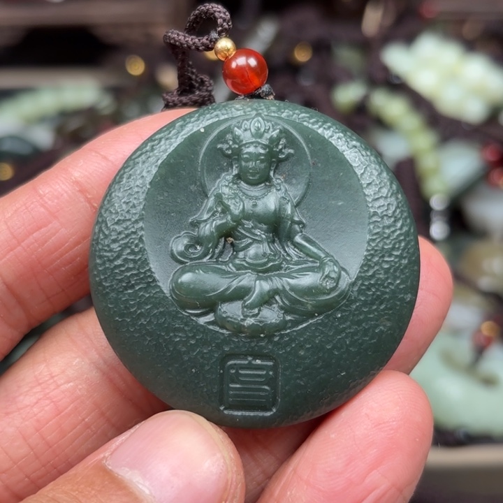 和田玉吊坠未镶嵌