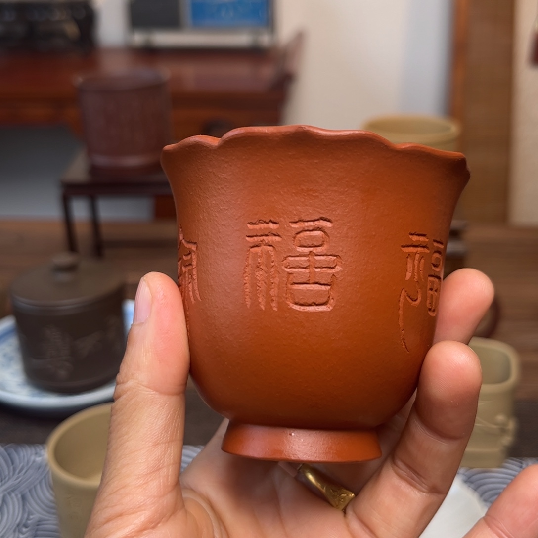 主人杯容量120毫升