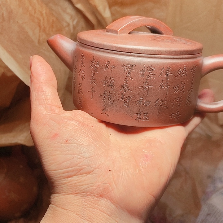 紫砂茶杯宜兴紫砂全手工制作