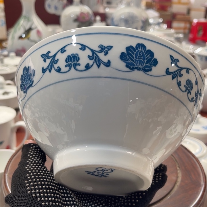 陶瓷醴陵群力釉下青花7寸高足碗