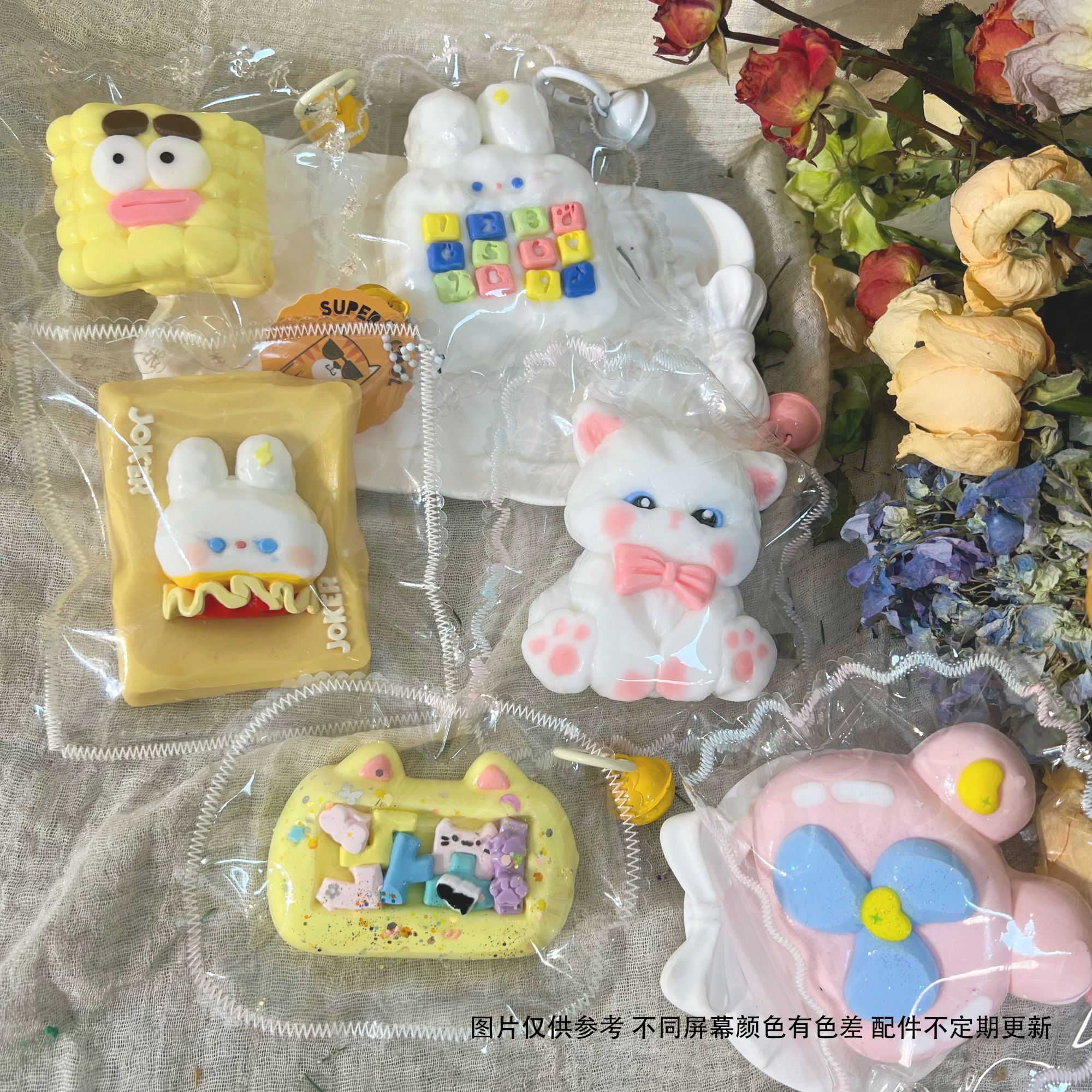 手宠系列【奶油感】食品级硅胶捏捏乐请阅读完购前说明再下单