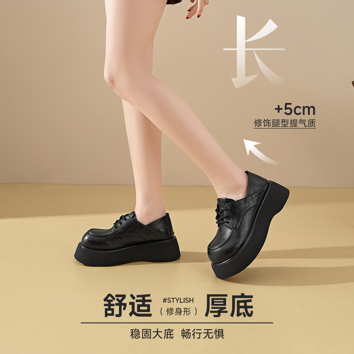 纳帕纹防滑深口耐磨乐福鞋单鞋女鞋鞋子英伦风气质百搭
