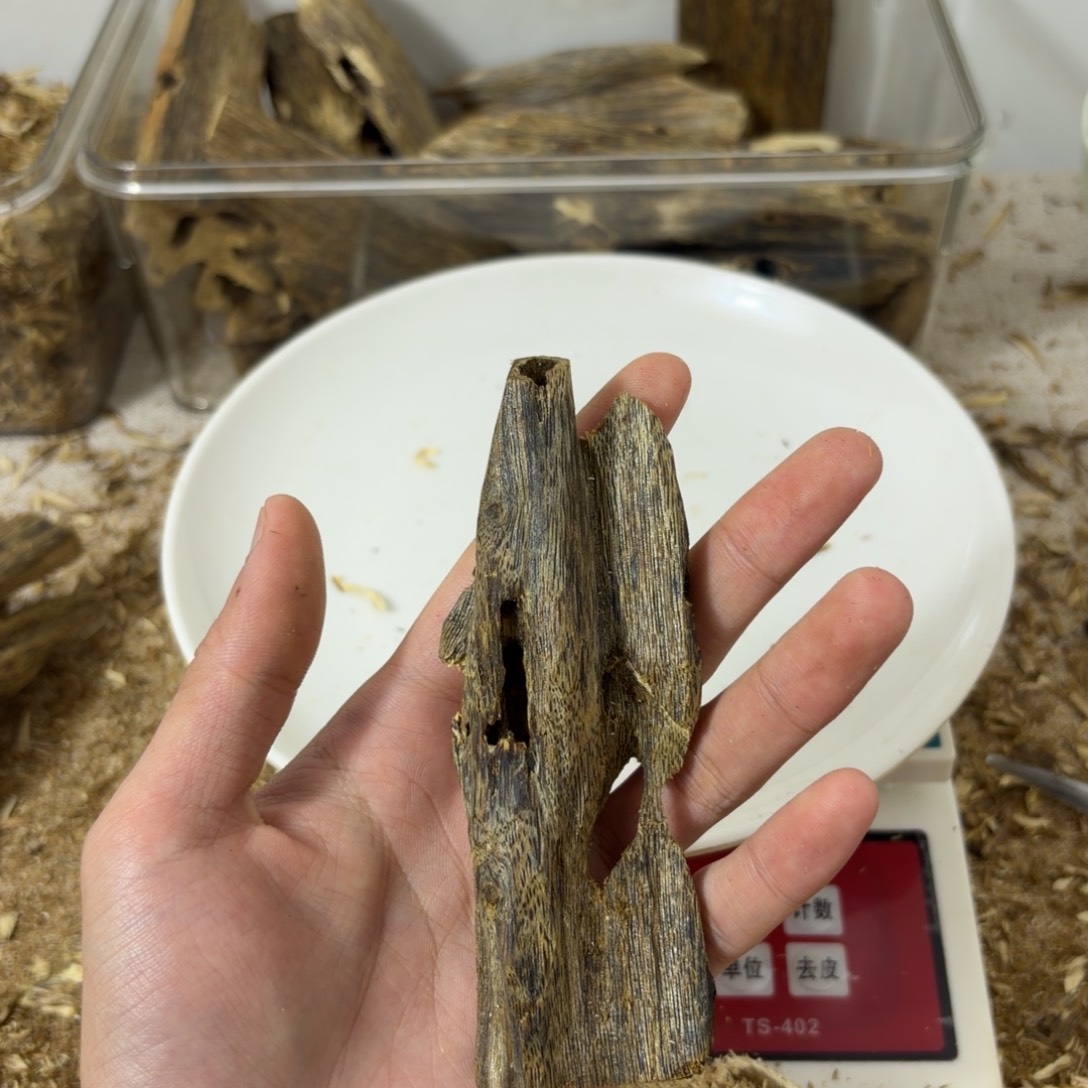 diy多样性发一香薰料28克