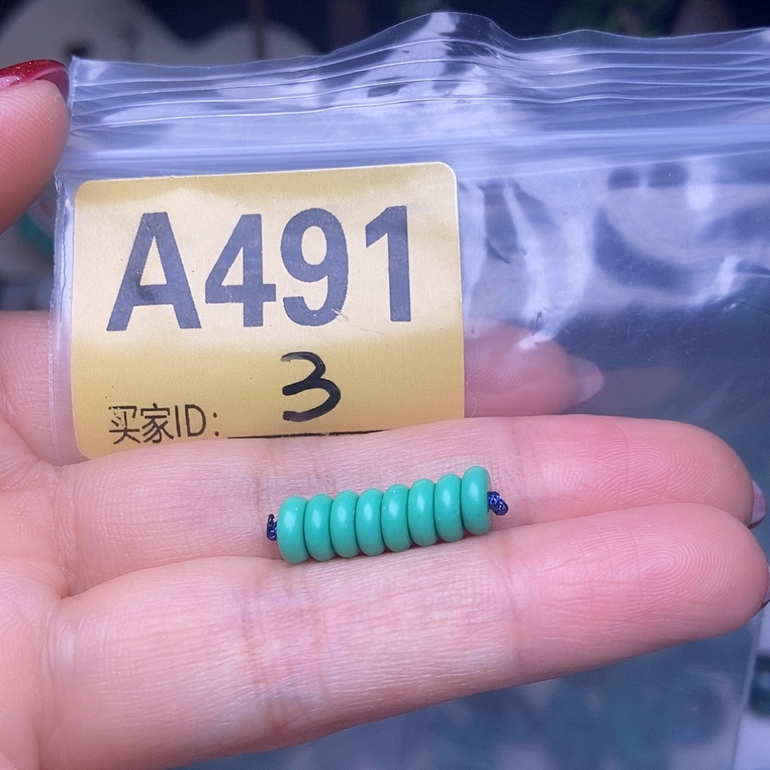 十堰原生态绿石头特色手工散珠