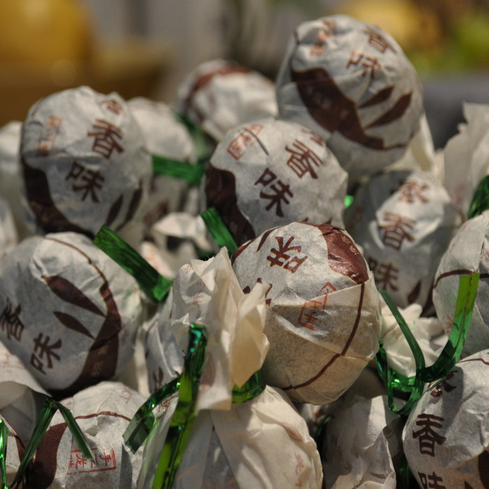 枣香味《普洱茶》熟茶-龙珠