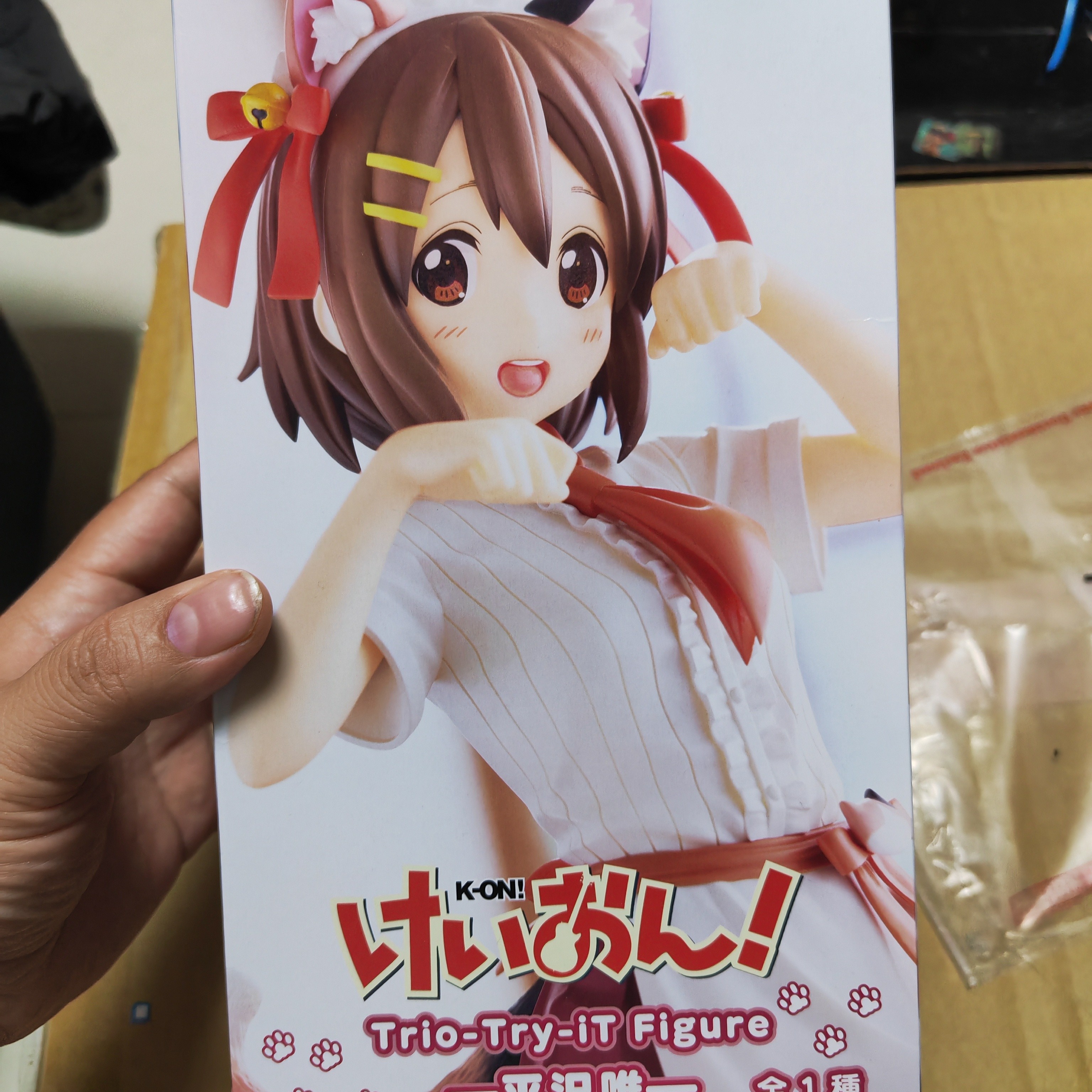 日正 轻音少女 平泽唯 猫耳 景品