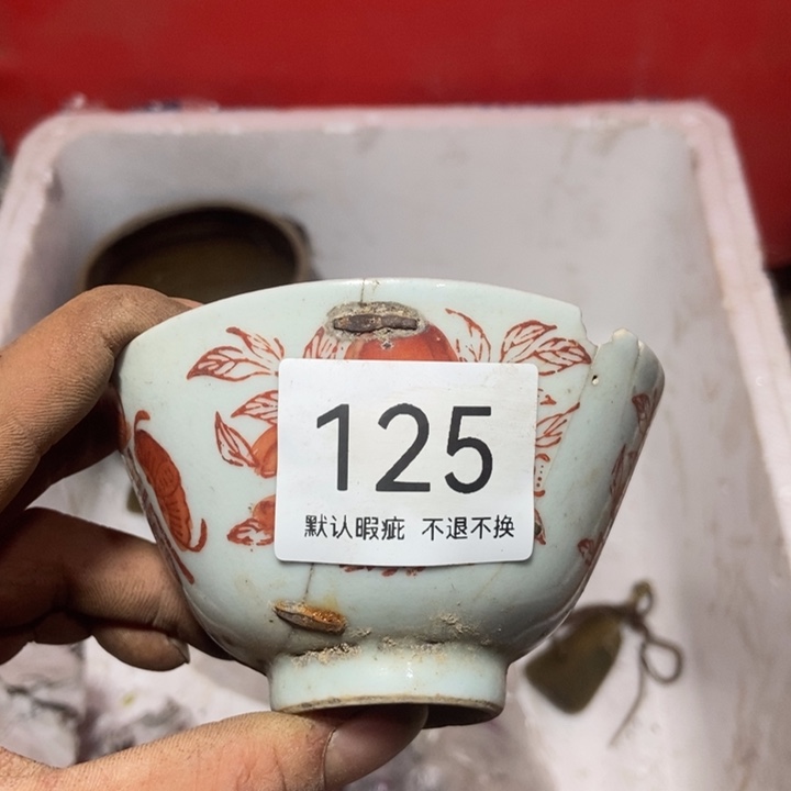 剪***话琉璃手工艺品6 95885555