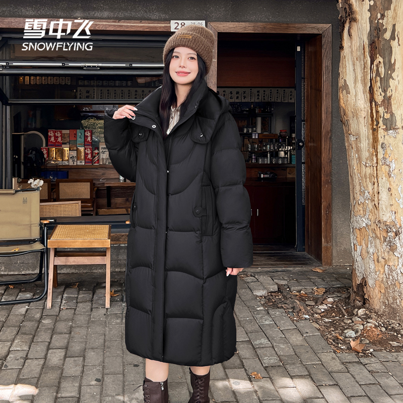 SNOW FLYING/雪中飞长款连帽冬季极简风韩版直筒羽绒服X40147868F