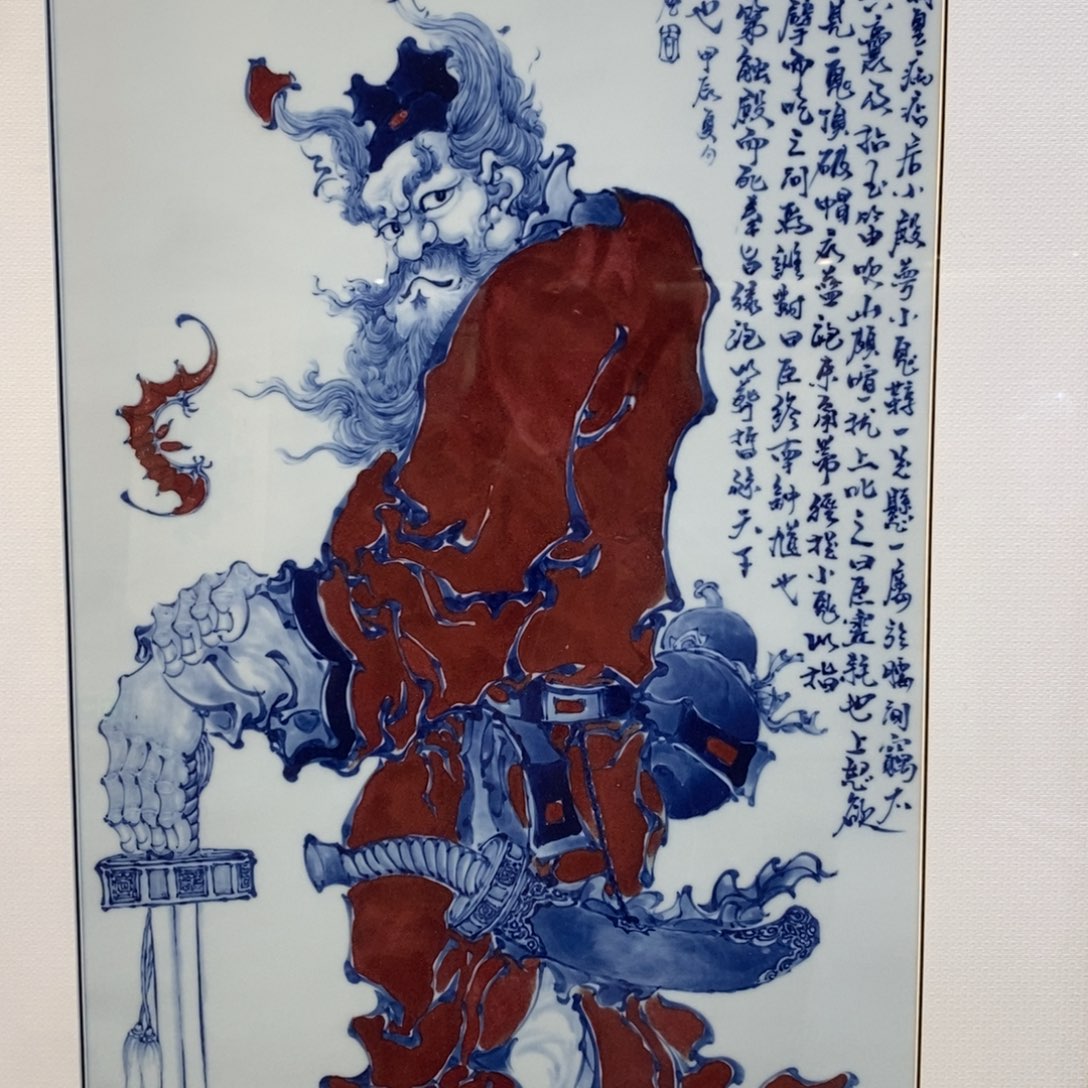 瓷片宝贝宝贝宝贝宝贝宝贝