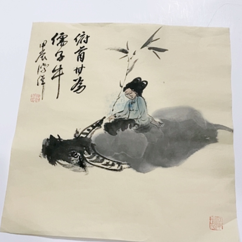 【闪购商品】一二三四五六七八九
