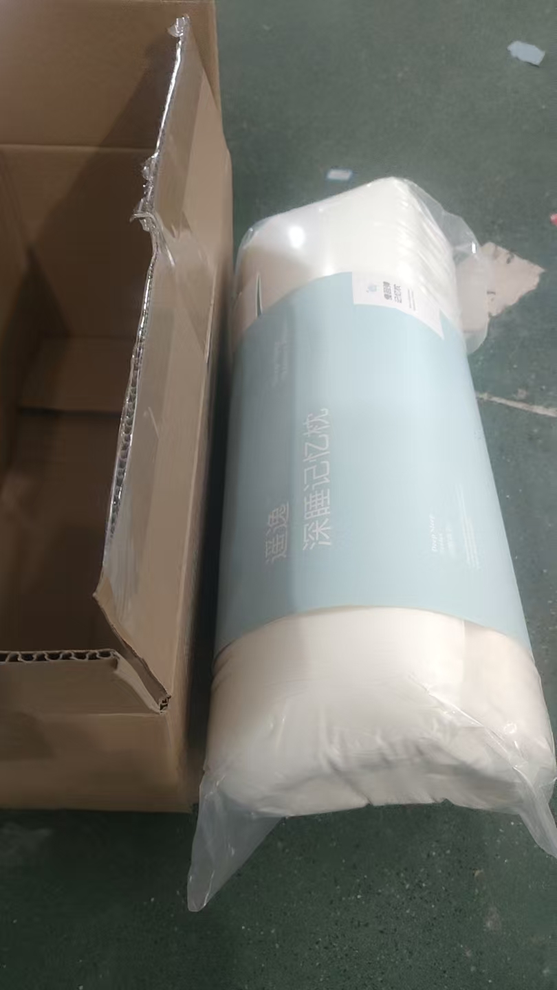 带套白色记忆棉枕头发1个42*70*10