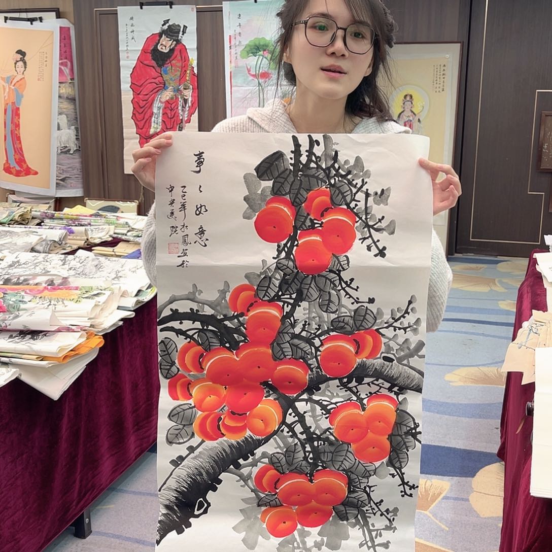 国画00后美女福利专场