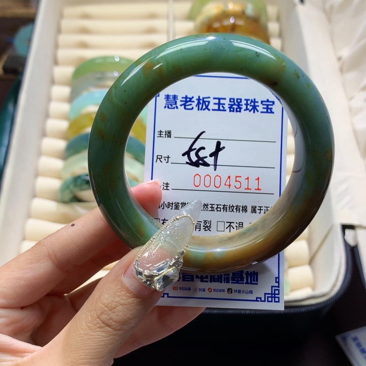 未镶嵌蛇纹石玉手镯