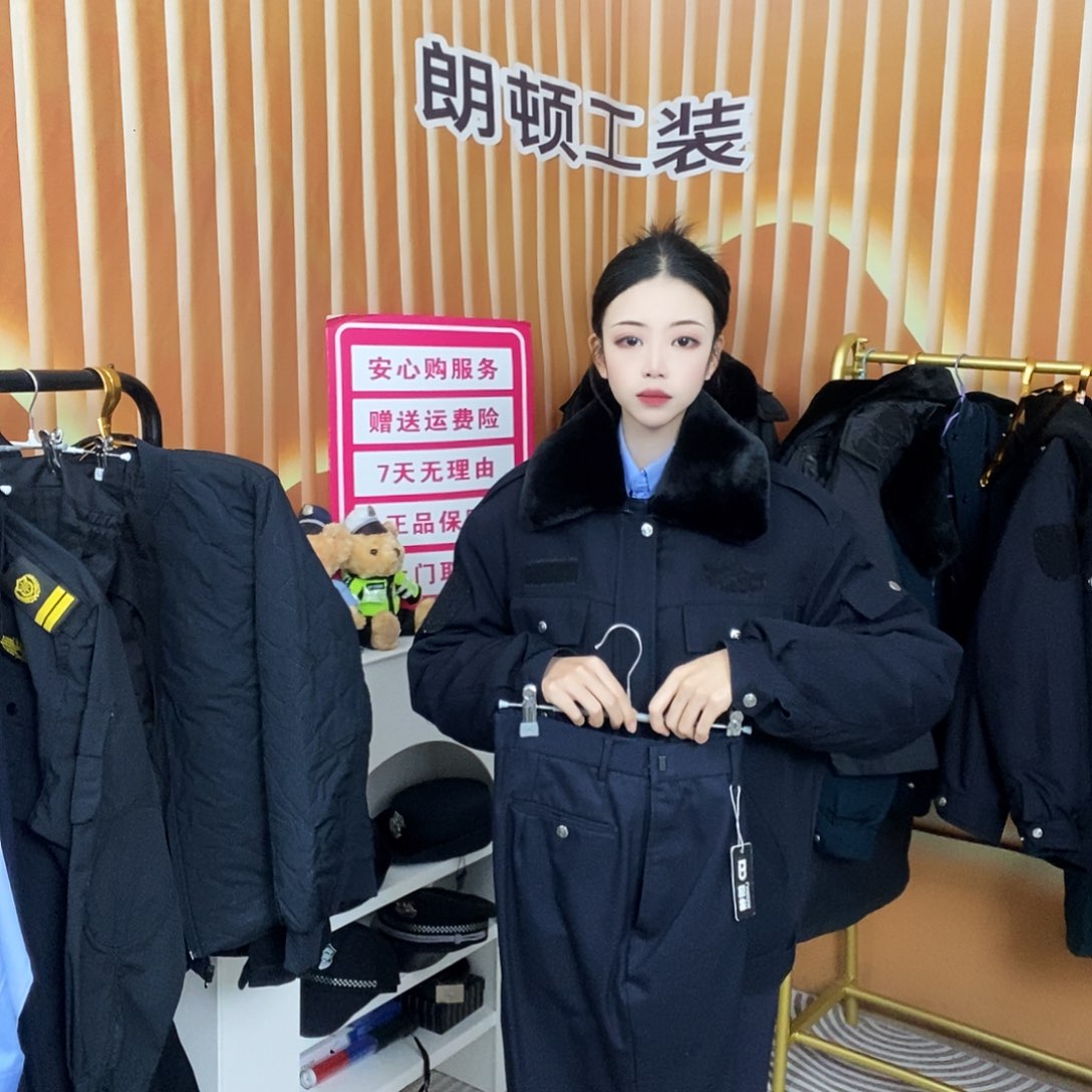 175/108码不带标上衣➕裤子藏蓝色夹克冬季热熔棉款