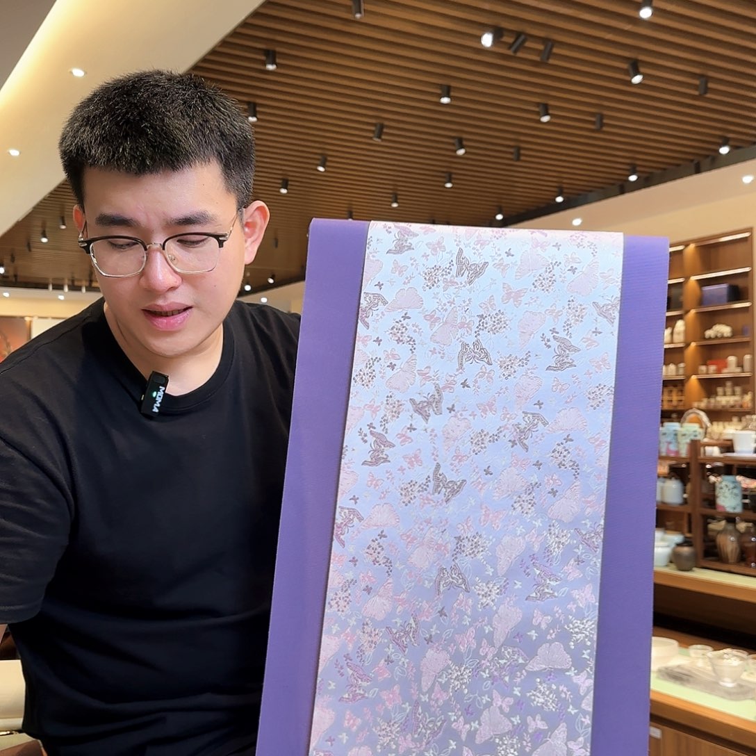 三米茶席茶席茶席茶席