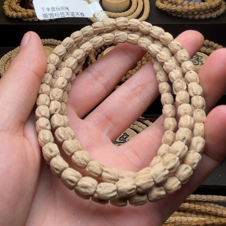 柏香籽/百香籽手串无**涯