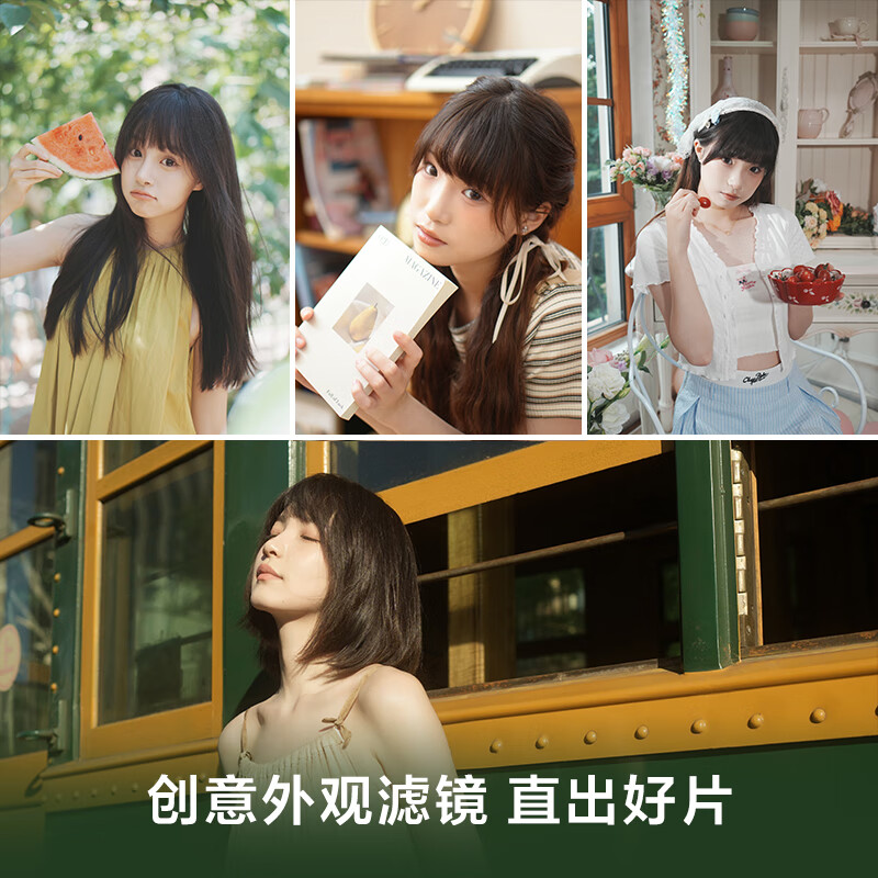 索尼（SONY）ZV-E10 II APS-C画幅微单相机 精准对焦