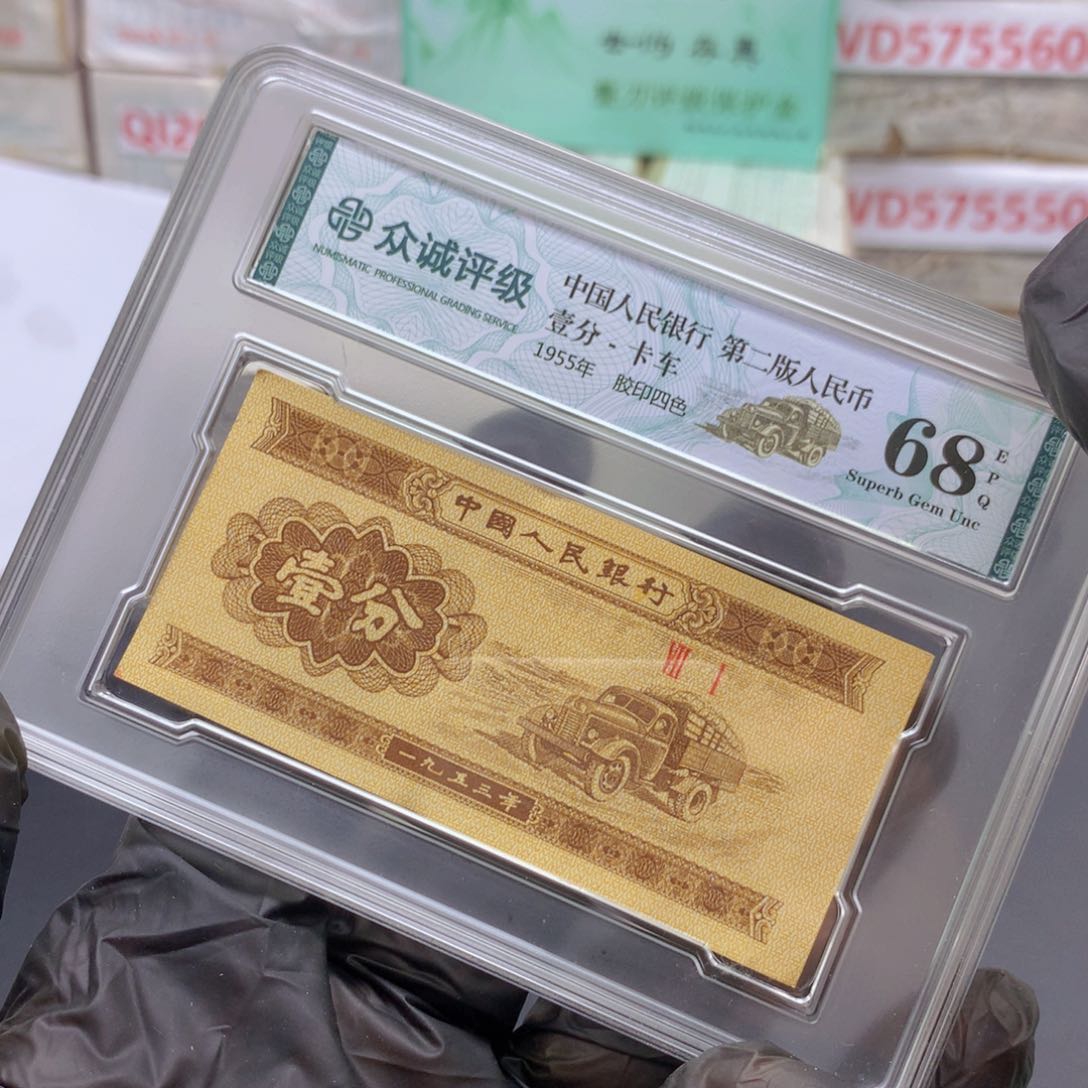 神舟红牡丹单边稀补JZ