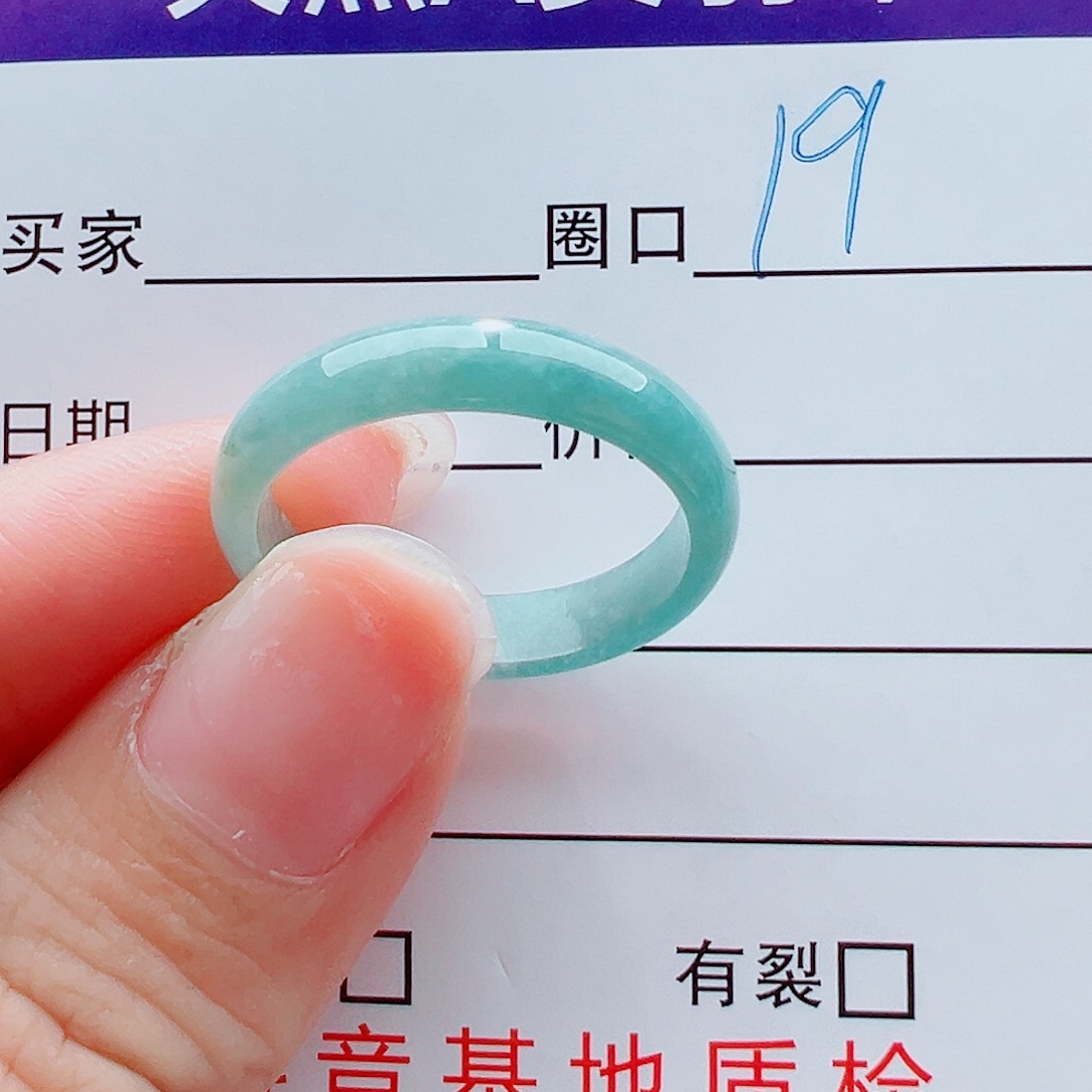 未镶嵌戒指翡翠戒圈