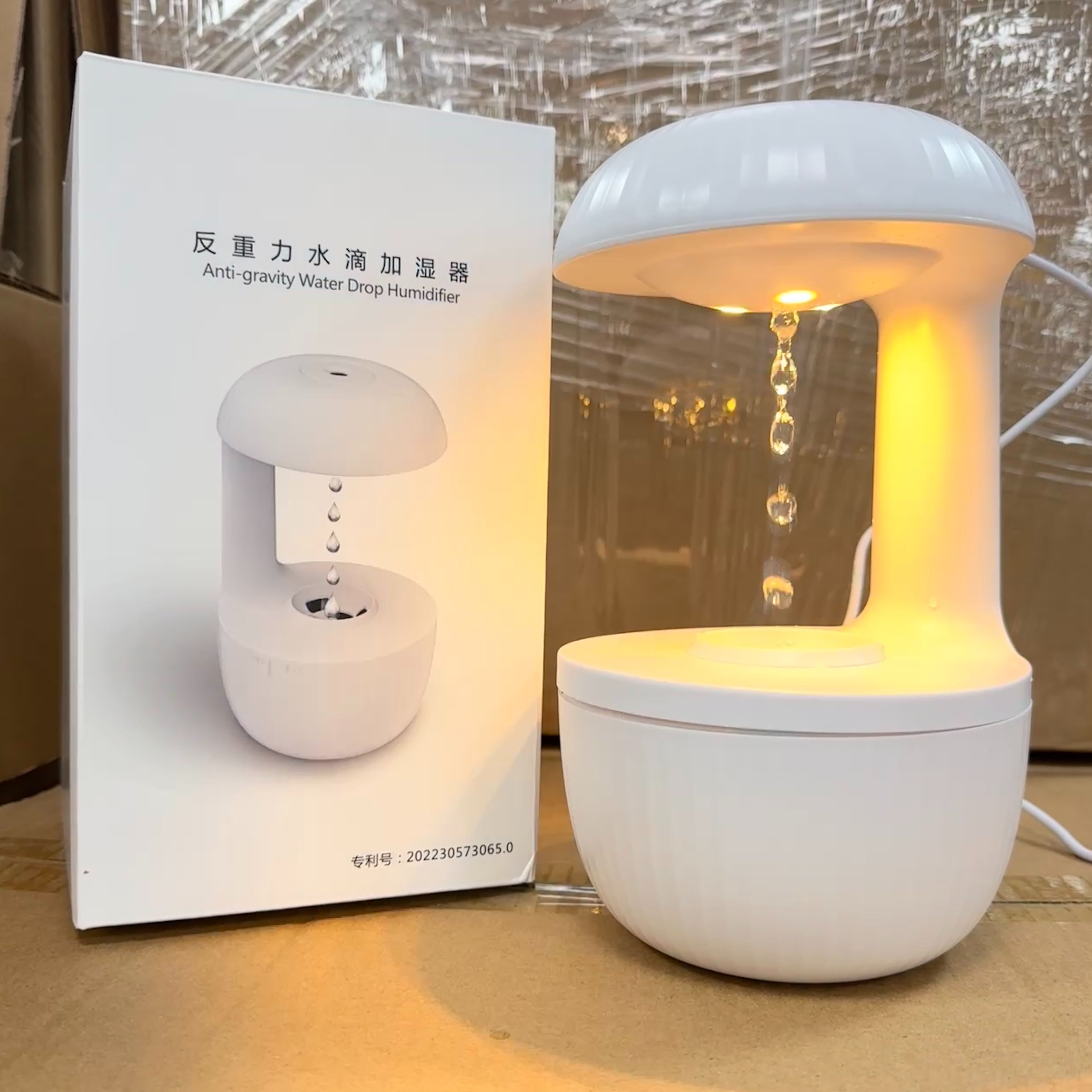 新款反重力加湿器悬浮水滴倒流创意加湿器补水不闪灯随机发