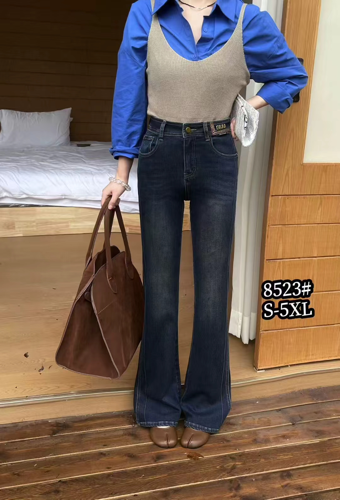 蓝色高腰微喇牛仔裤女2025新款女裤大码胖mm显瘦弹力阔腿喇叭裤子