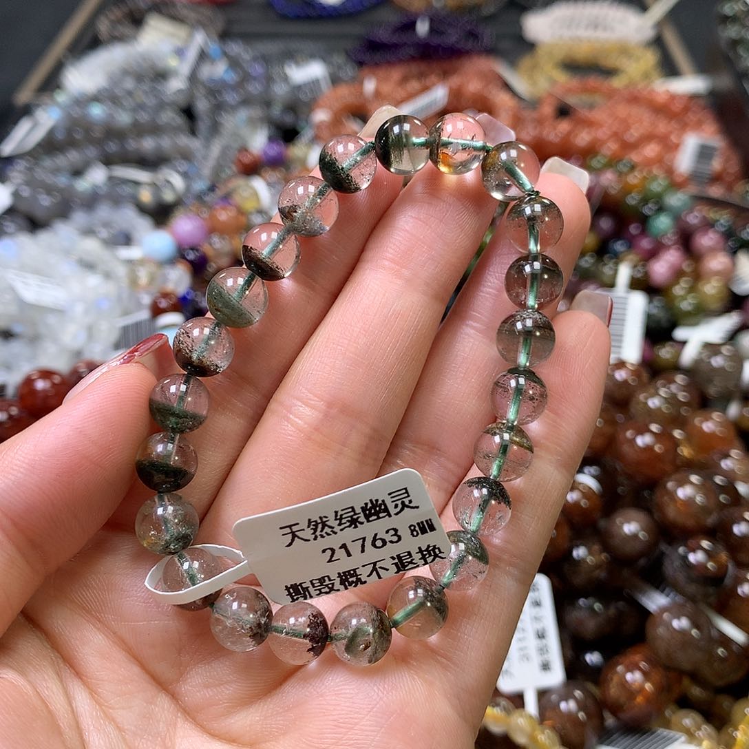 水晶手链未镶嵌，