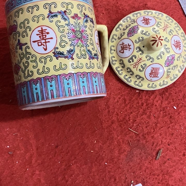 瓷片完美品相，亏本价