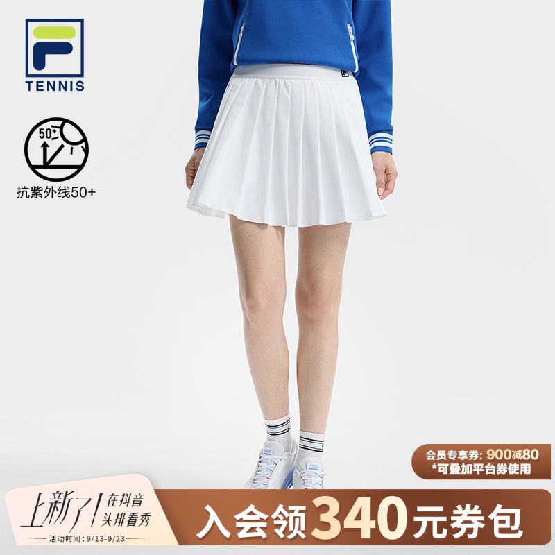 Filla/斐乐复古网球风秋冬新款女户外运动针织半身短裙A11W543317