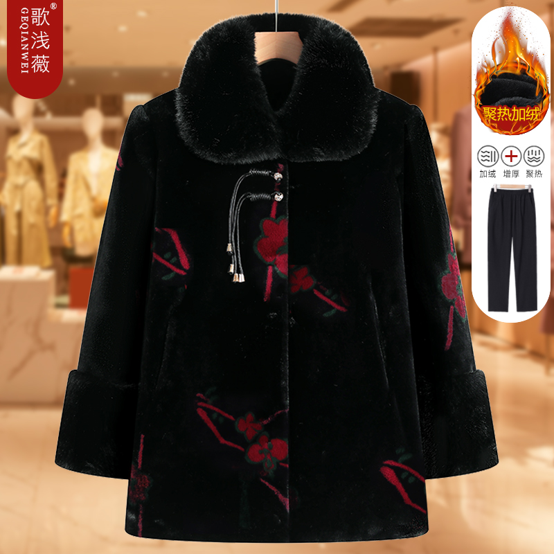 妈妈冬装水貂绒外套中老年女装加绒加厚高档棉服奶奶印花毛呢大衣