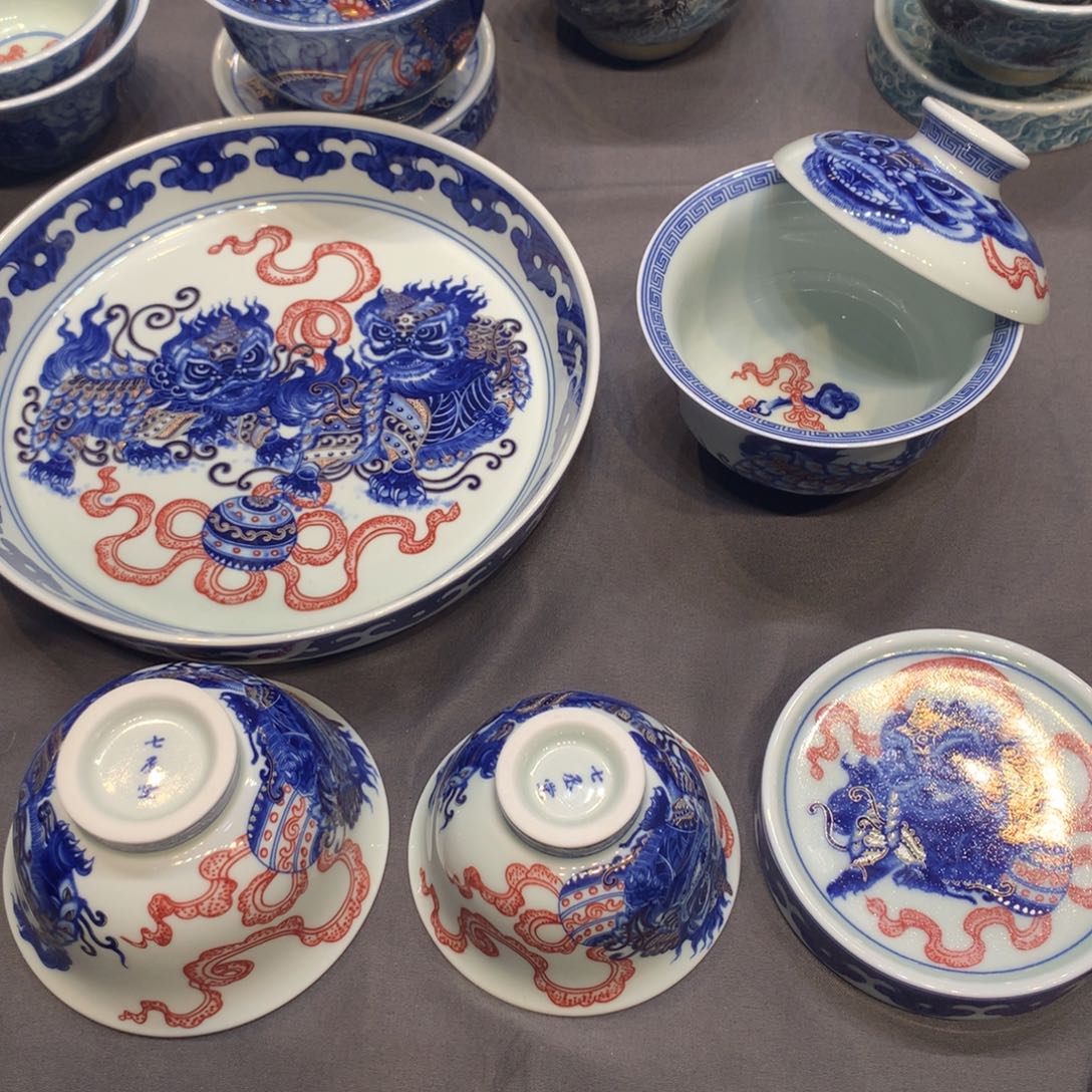 杯景德镇陶瓷学院