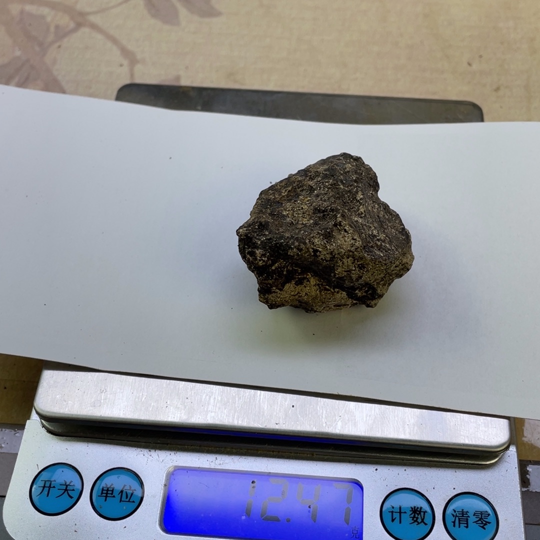 沉香沉香碎屑12.47克灰白龙仙