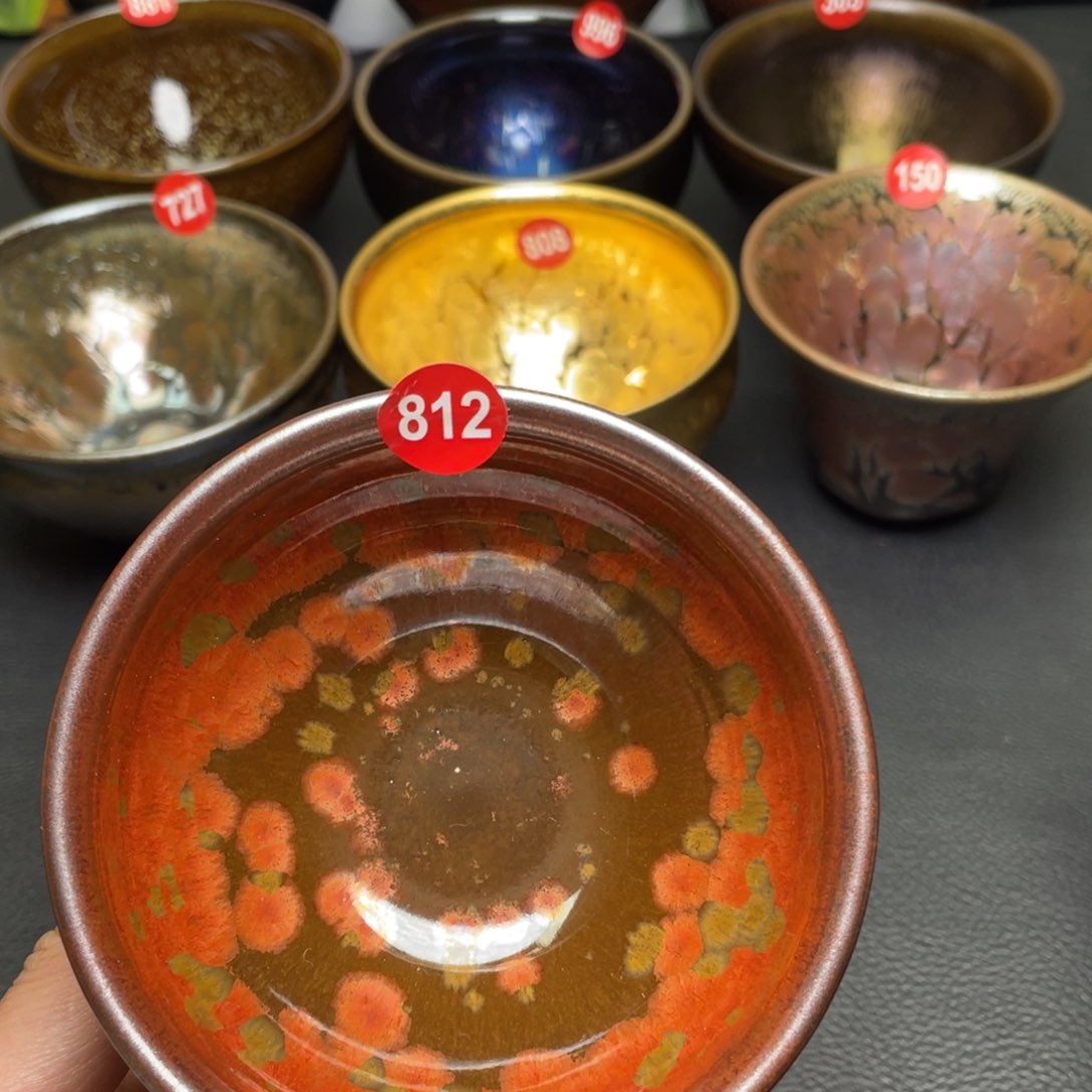 茶盏812 建窑建盏茶盏