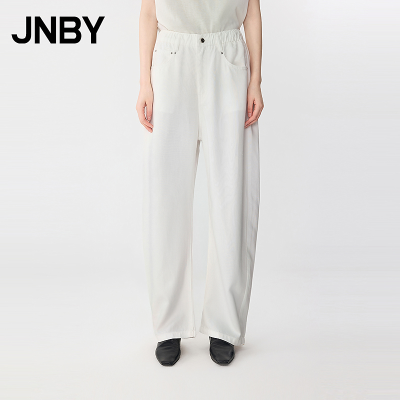 【商场同款】JNBY/江南布衣25夏新品牛仔裤女宽松香蕉裤5P4E13630