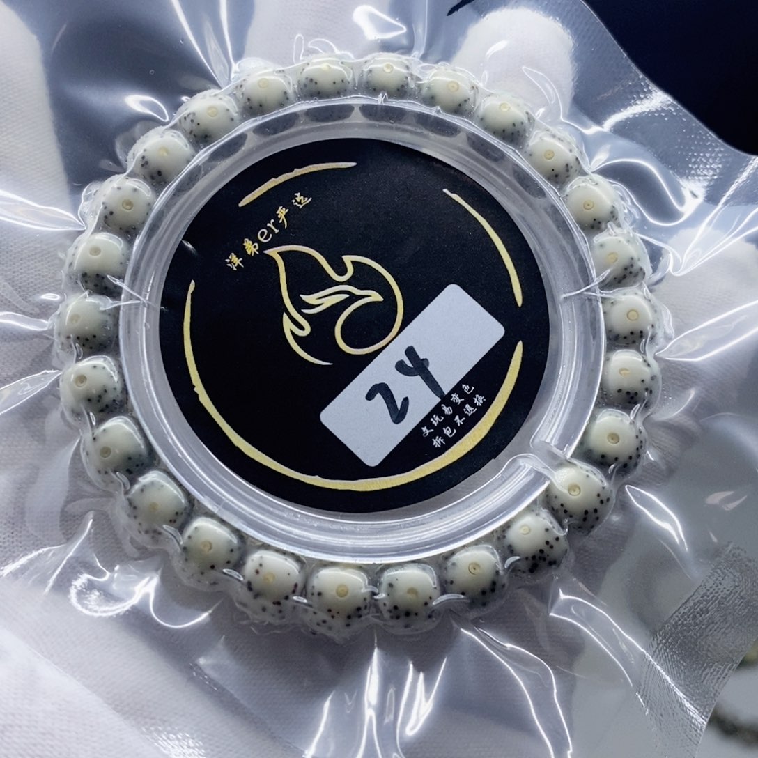 星月菩提手串练*呀手串