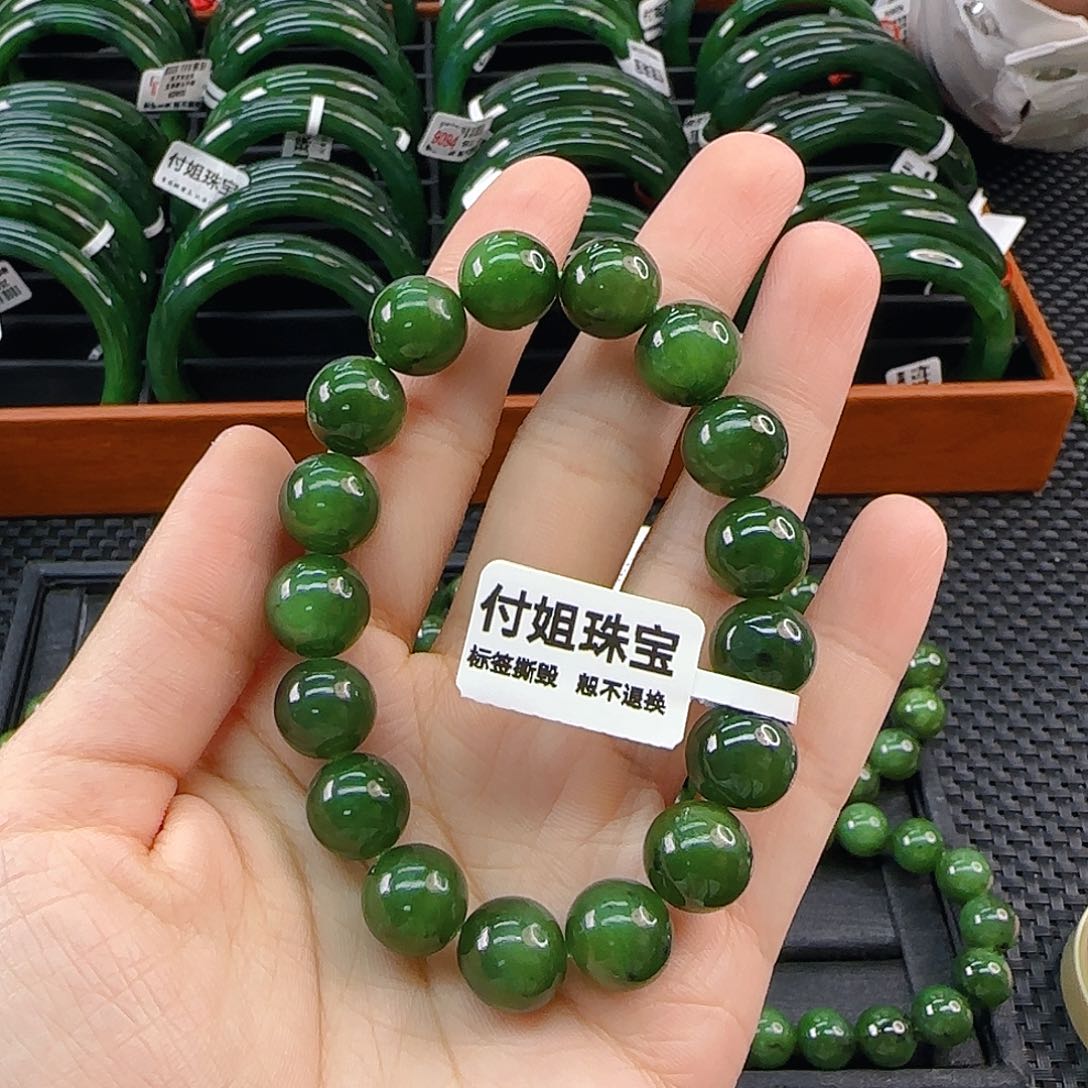 未镶嵌手链和田玉碧玉手串卡12