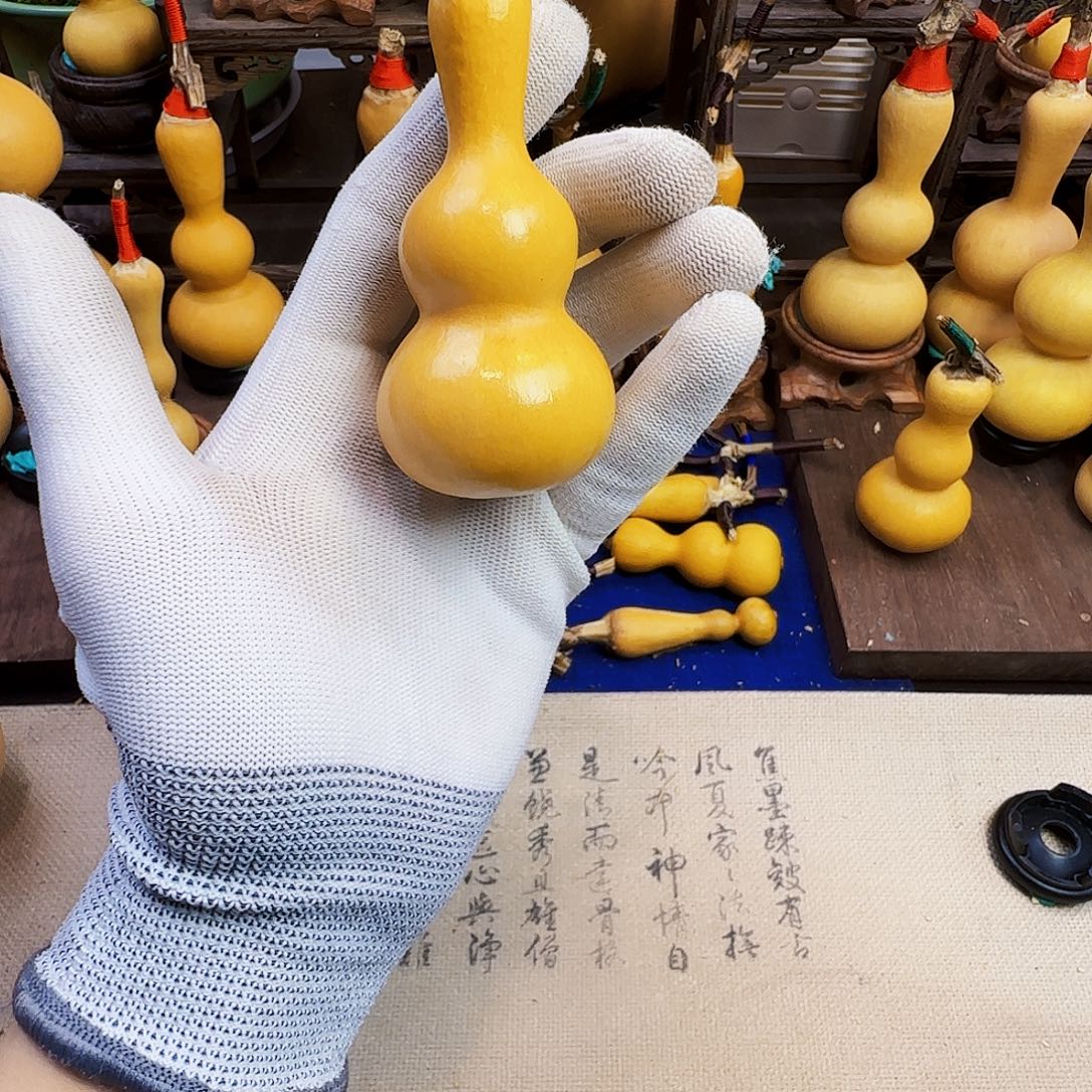 你们的事办完没有嘛