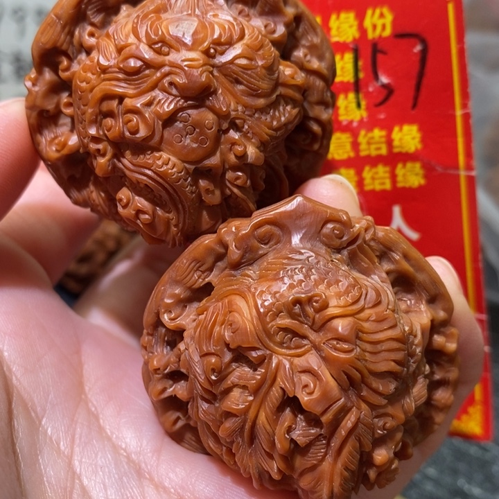 文玩核桃把件核桃核桃