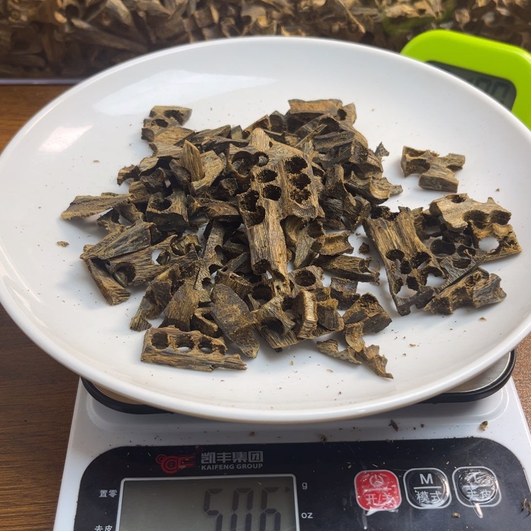沉香沉香碎屑虞**来乌身圆叶50克