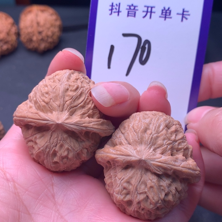 吊坠文玩核桃南瓜