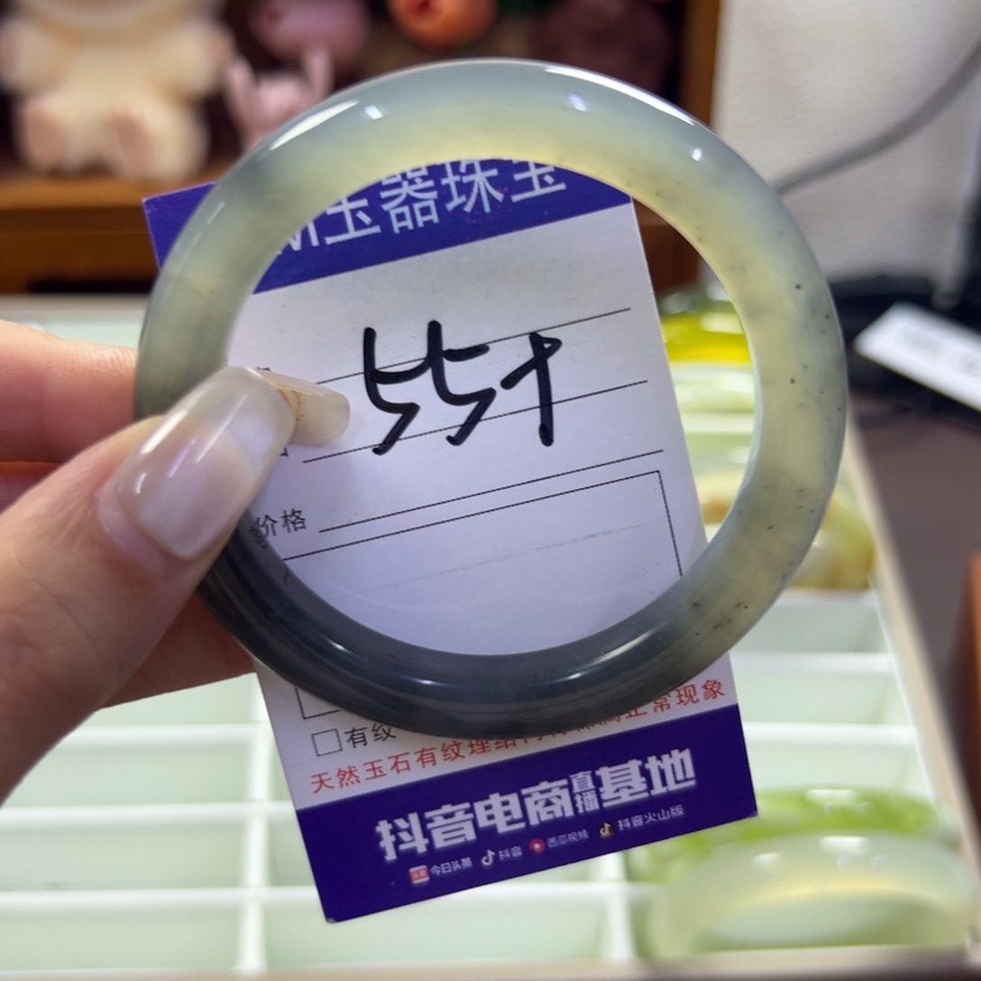 蛇纹石玉未镶嵌手镯255