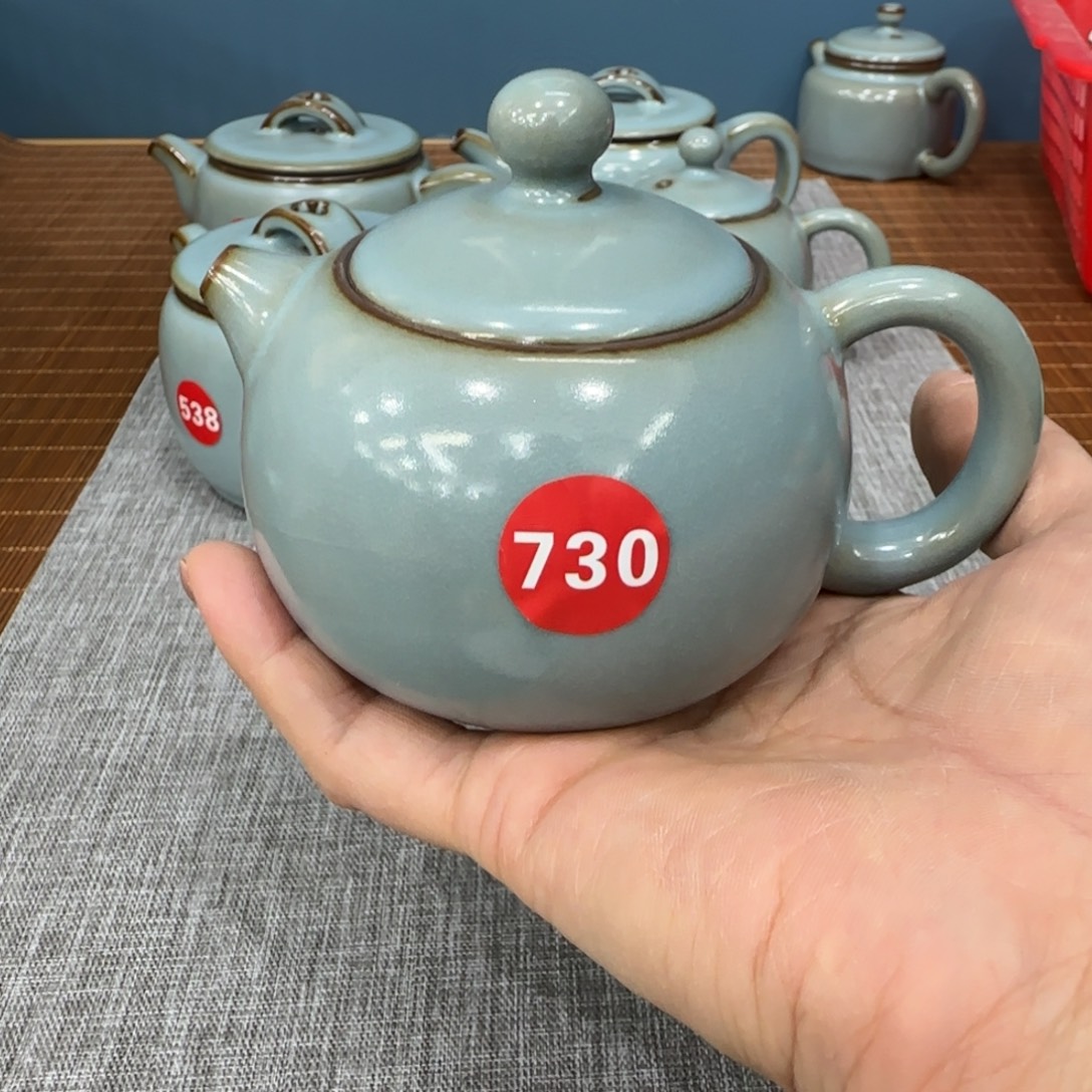 瓷片开片编号发货，微瑕。开片