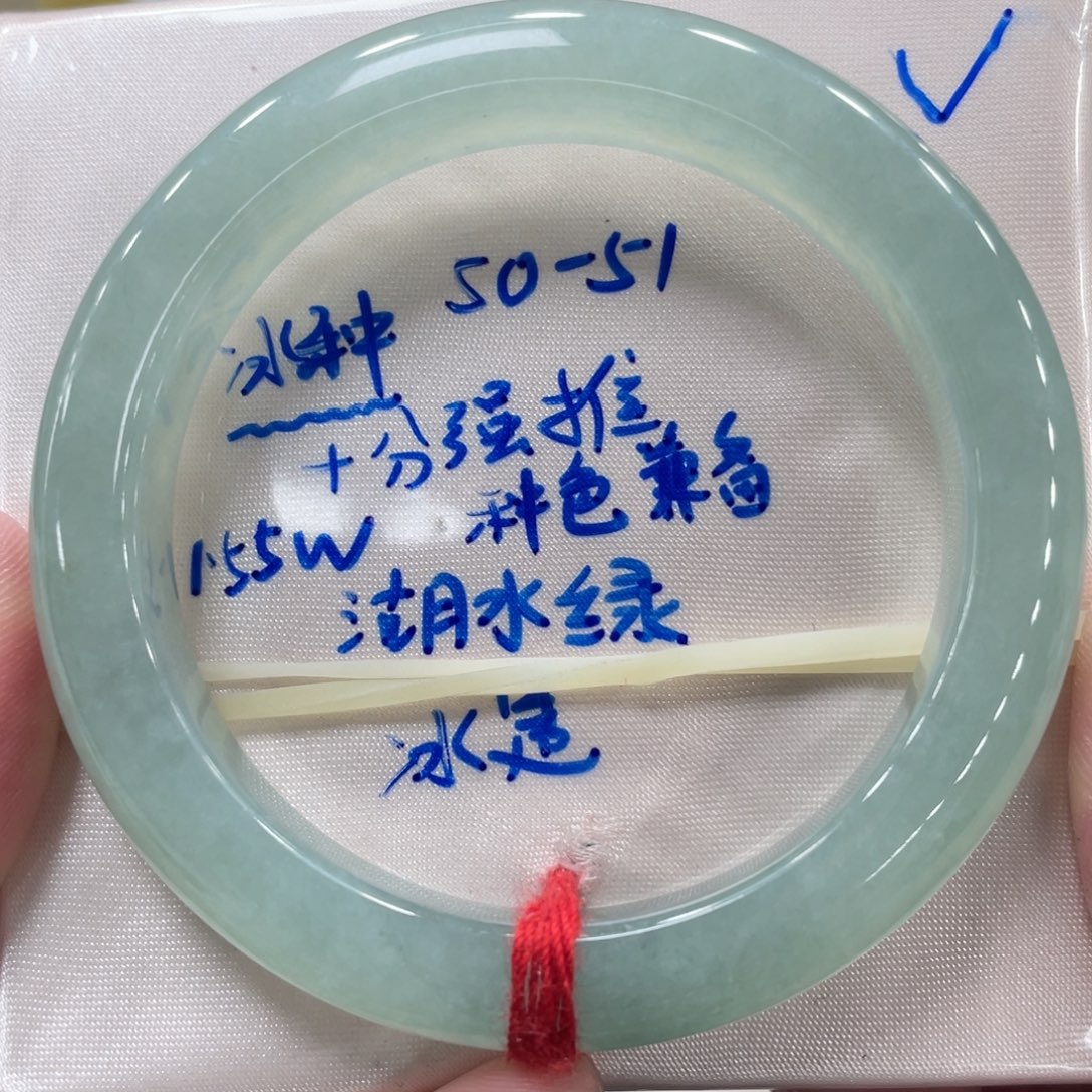 翡翠未镶嵌手镯翡翠